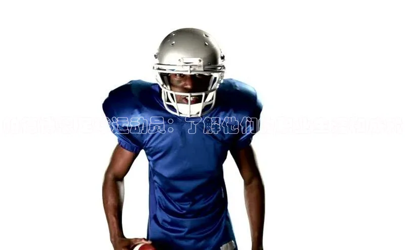 28圈注册登录福石控股帕德博恩足球运动员：了解他们的职业生涯和成就