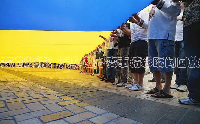 赛道激情：汽车越野赛事精彩瞬间回放