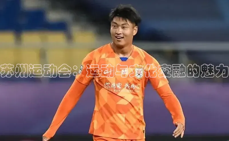 加拿大28圈曹操预测