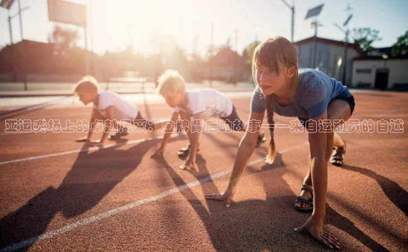 加拿大28圈数字规则