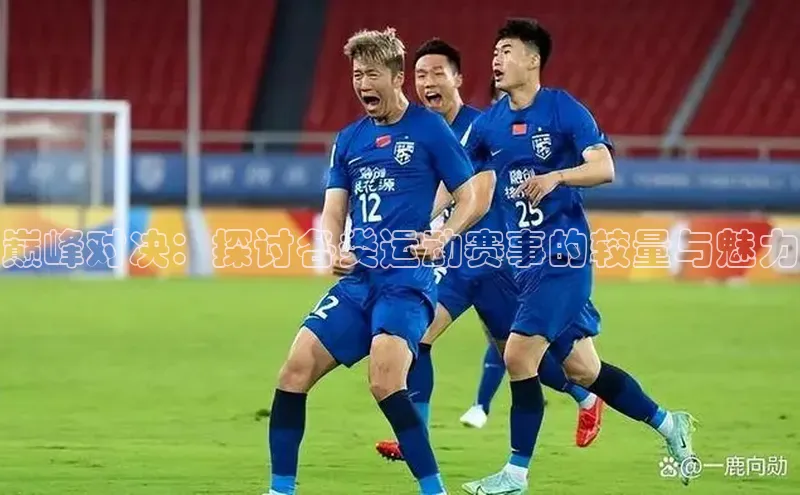 28圈注册网页版