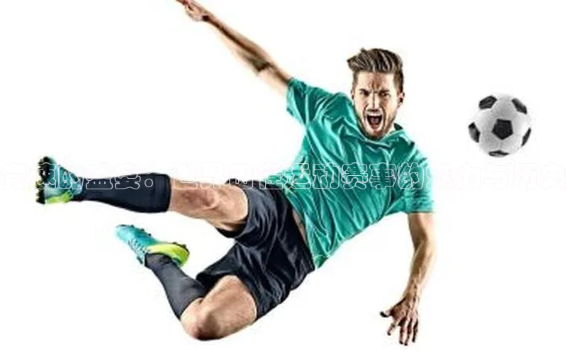 加拿大28开奖结果查询今天