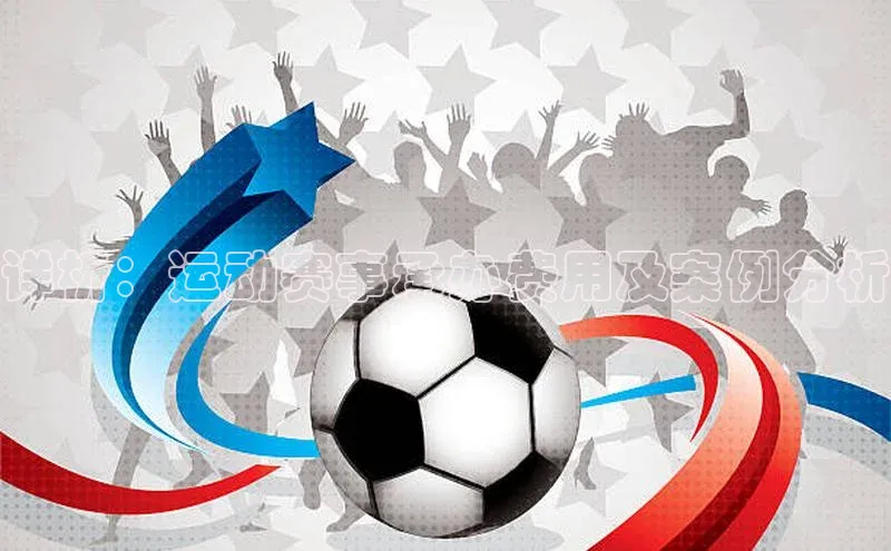 加拿大28圈最新版2023下载